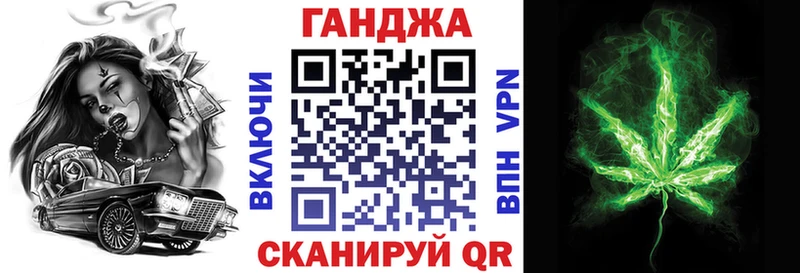 Наркошоп купить МЕТАДОН  АМФЕТАМИН  Кокаин  Гашиш  Мефедрон  Каннабис  Сарапул