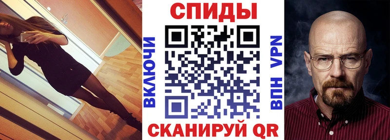 Купить закладки  Сарапул  Amphetamine VHQ 