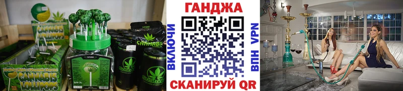 Cannafood конопля  Купить где  Сарапул 