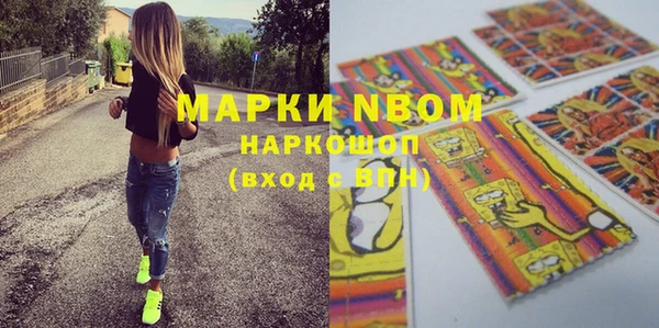 гидропоника Заволжье