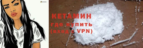 a pvp Заволжск