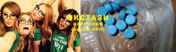 гидропоника Заволжье