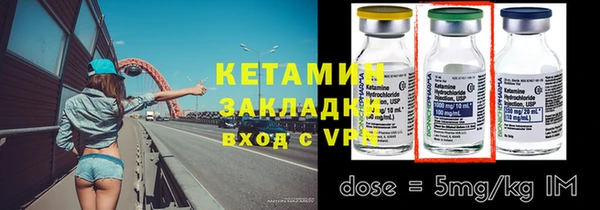 гидропоника Заволжье