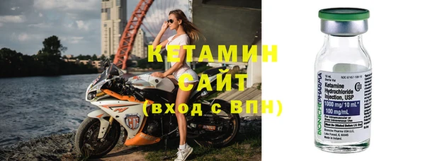 гидропоника Заволжье