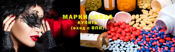 гидропоника Заволжье
