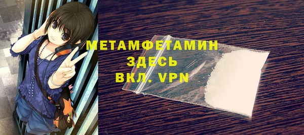 гидропоника Заволжье