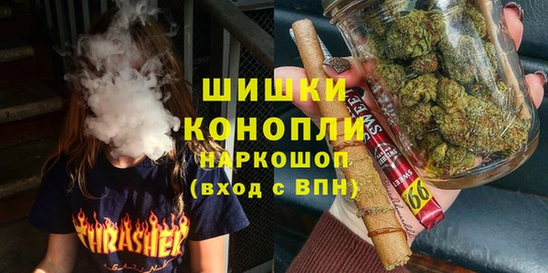 гидропоника Заволжье