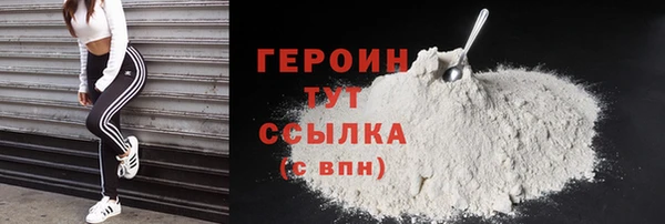 a pvp Заволжск