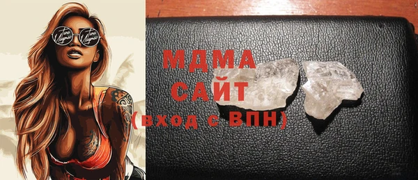 a pvp Заволжск