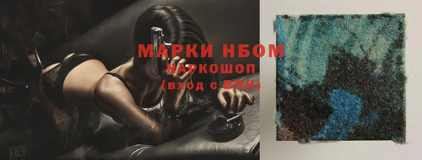 гидропоника Заволжье