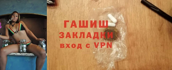 a pvp Заволжск