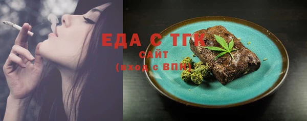 гидропоника Заволжье
