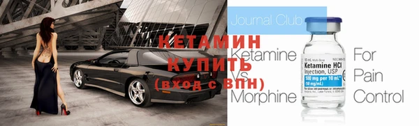 a pvp Заволжск
