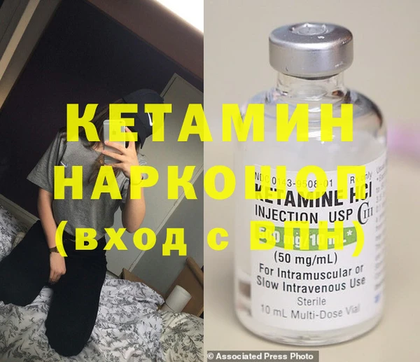 a pvp Заволжск
