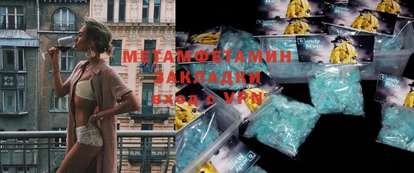 гидропоника Заволжье
