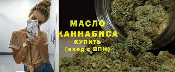 a pvp Заволжск