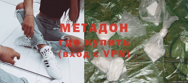 a pvp Заволжск