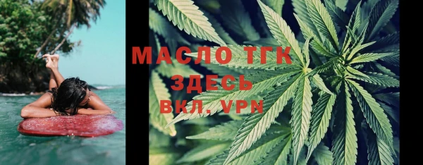 гидропоника Заволжье