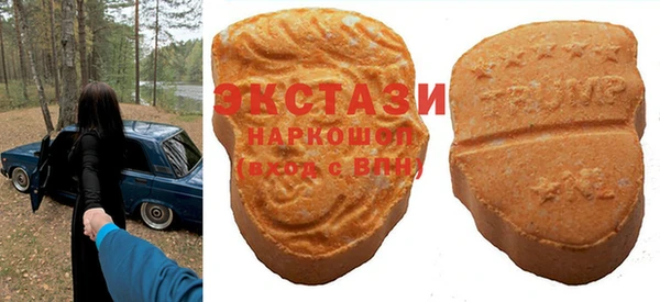 a pvp Заволжск
