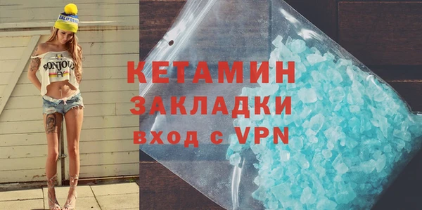 a pvp Заволжск