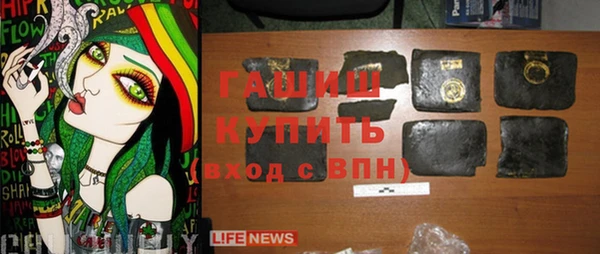 гидропоника Заволжье