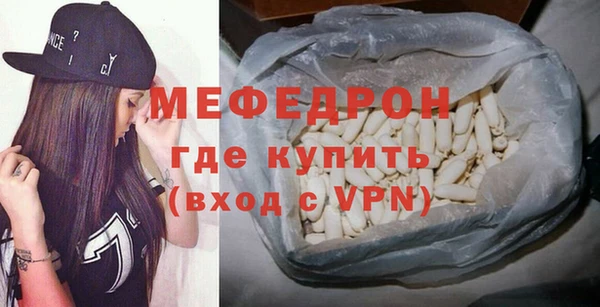 гидропоника Заволжье