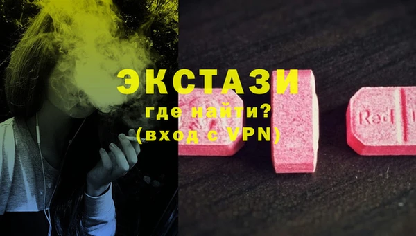 a pvp Заволжск