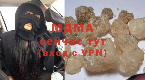 a pvp Заволжск