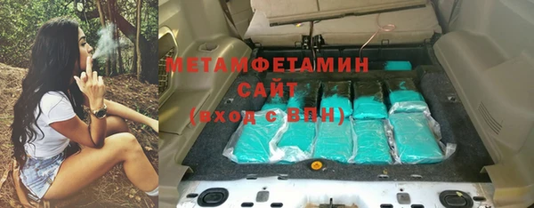 a pvp Заволжск