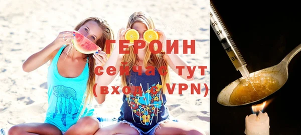 гидропоника Заволжье