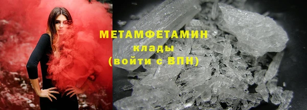 гидропоника Заволжье