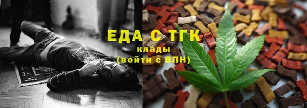 a pvp Заволжск